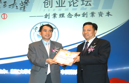 人民电器,人民电器世界杯体育-世界杯（中国）,中国人民电器世界杯体育-世界杯（中国）