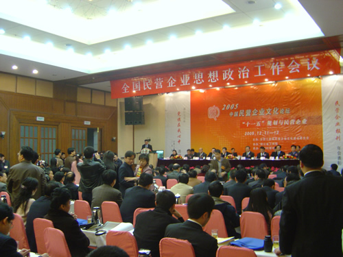 人民电器,人民电器世界杯体育-世界杯（中国）,中国人民电器世界杯体育-世界杯（中国）