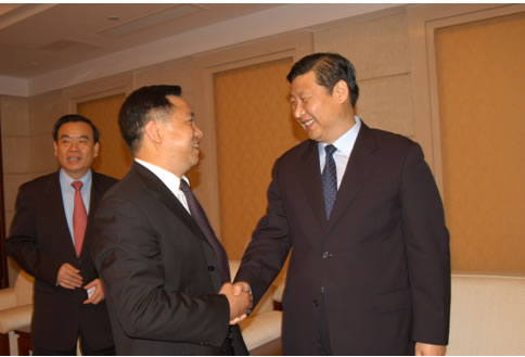 人民电器,人民电器世界杯体育-世界杯（中国）,中国人民电器世界杯体育-世界杯（中国）