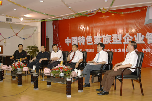 人民电器,人民电器世界杯体育-世界杯（中国）,中国人民电器世界杯体育-世界杯（中国）