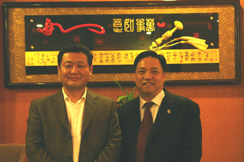 人民电器,人民电器世界杯体育-世界杯（中国）,中国人民电器世界杯体育-世界杯（中国）