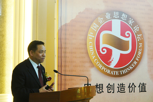 人民电器,人民电器世界杯体育-世界杯（中国）,中国人民电器世界杯体育-世界杯（中国）