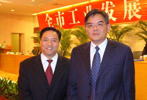 人民电器,人民电器世界杯体育-世界杯（中国）,中国人民电器世界杯体育-世界杯（中国）