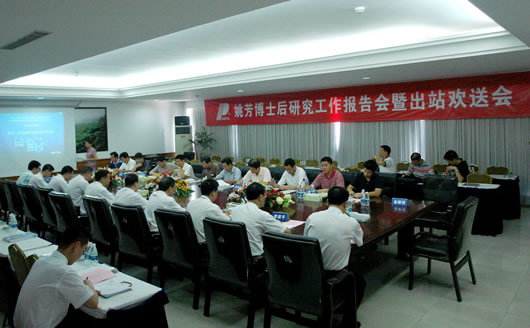 人民电器,人民电器世界杯体育-世界杯（中国）,中国人民电器世界杯体育-世界杯（中国）