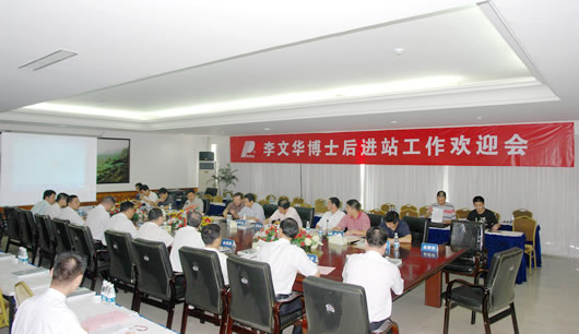 人民电器,人民电器世界杯体育-世界杯（中国）,中国人民电器世界杯体育-世界杯（中国）