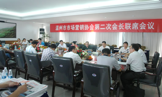 人民电器,人民电器世界杯体育-世界杯（中国）,中国人民电器世界杯体育-世界杯（中国）