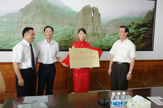 人民电器,人民电器世界杯体育-世界杯（中国）,中国人民电器世界杯体育-世界杯（中国）