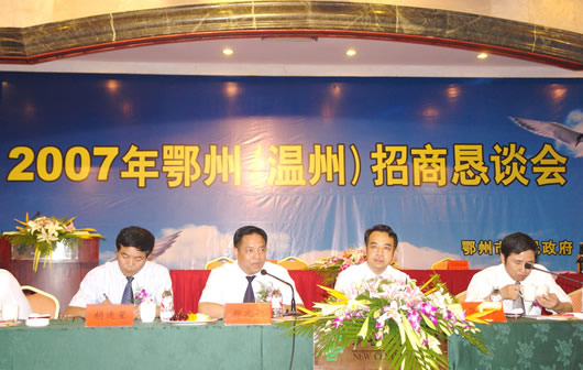 人民电器,人民电器世界杯体育-世界杯（中国）,中国人民电器世界杯体育-世界杯（中国）