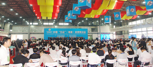 人民电器,人民电器世界杯体育-世界杯（中国）,中国人民电器世界杯体育-世界杯（中国）