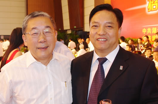 人民电器,人民电器世界杯体育-世界杯（中国）,中国人民电器世界杯体育-世界杯（中国）