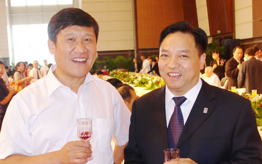 人民电器,人民电器世界杯体育-世界杯（中国）,中国人民电器世界杯体育-世界杯（中国）