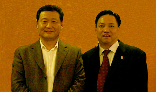 人民电器,人民电器世界杯体育-世界杯（中国）,中国人民电器世界杯体育-世界杯（中国）