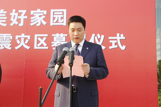 人民电器,人民电器世界杯体育-世界杯（中国）,中国人民电器世界杯体育-世界杯（中国）