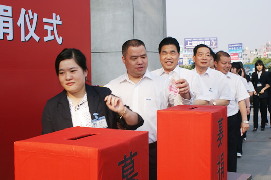 人民电器,人民电器世界杯体育-世界杯（中国）,中国人民电器世界杯体育-世界杯（中国）