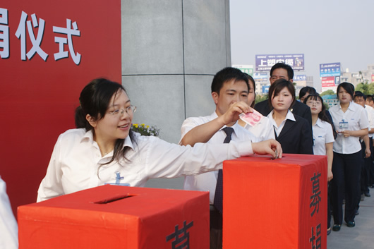 人民电器,人民电器世界杯体育-世界杯（中国）,中国人民电器世界杯体育-世界杯（中国）