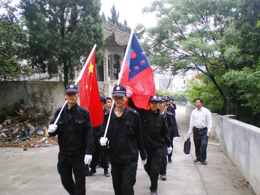 人民电器,人民电器世界杯体育-世界杯（中国）,中国人民电器世界杯体育-世界杯（中国）